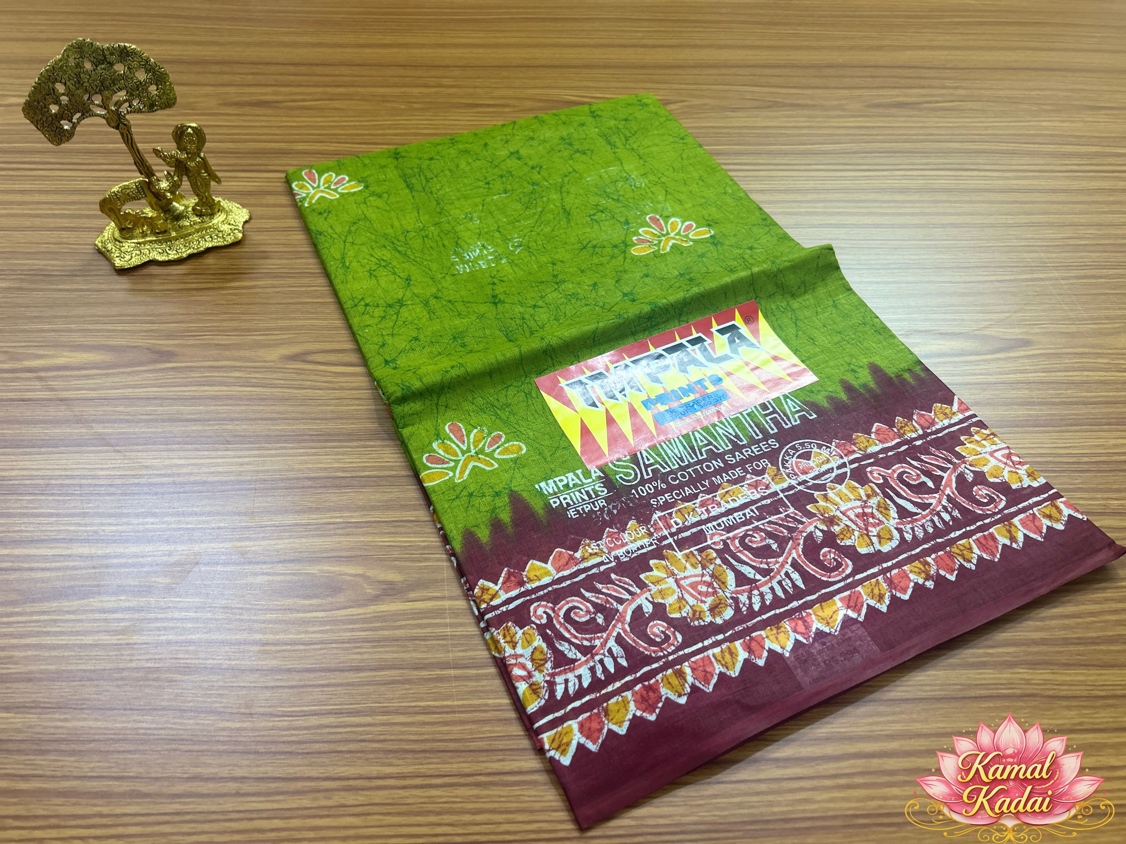 Vayal Saree