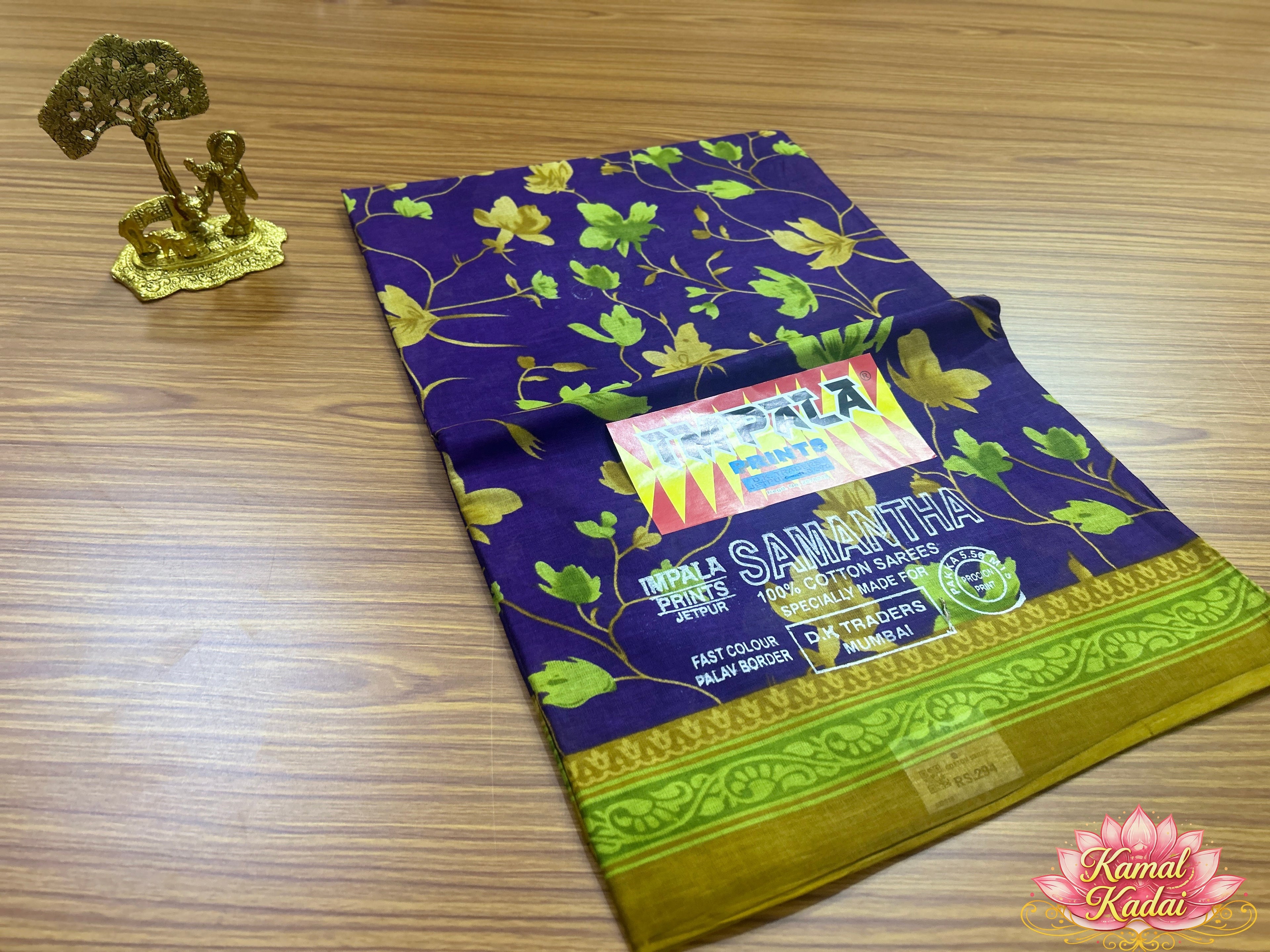 Vayal Saree