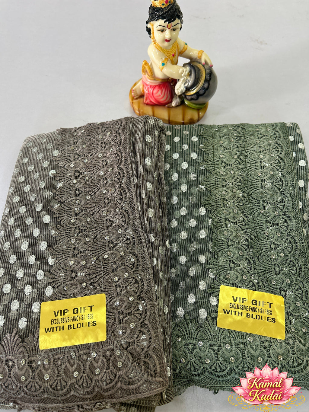 Surat Embroidery