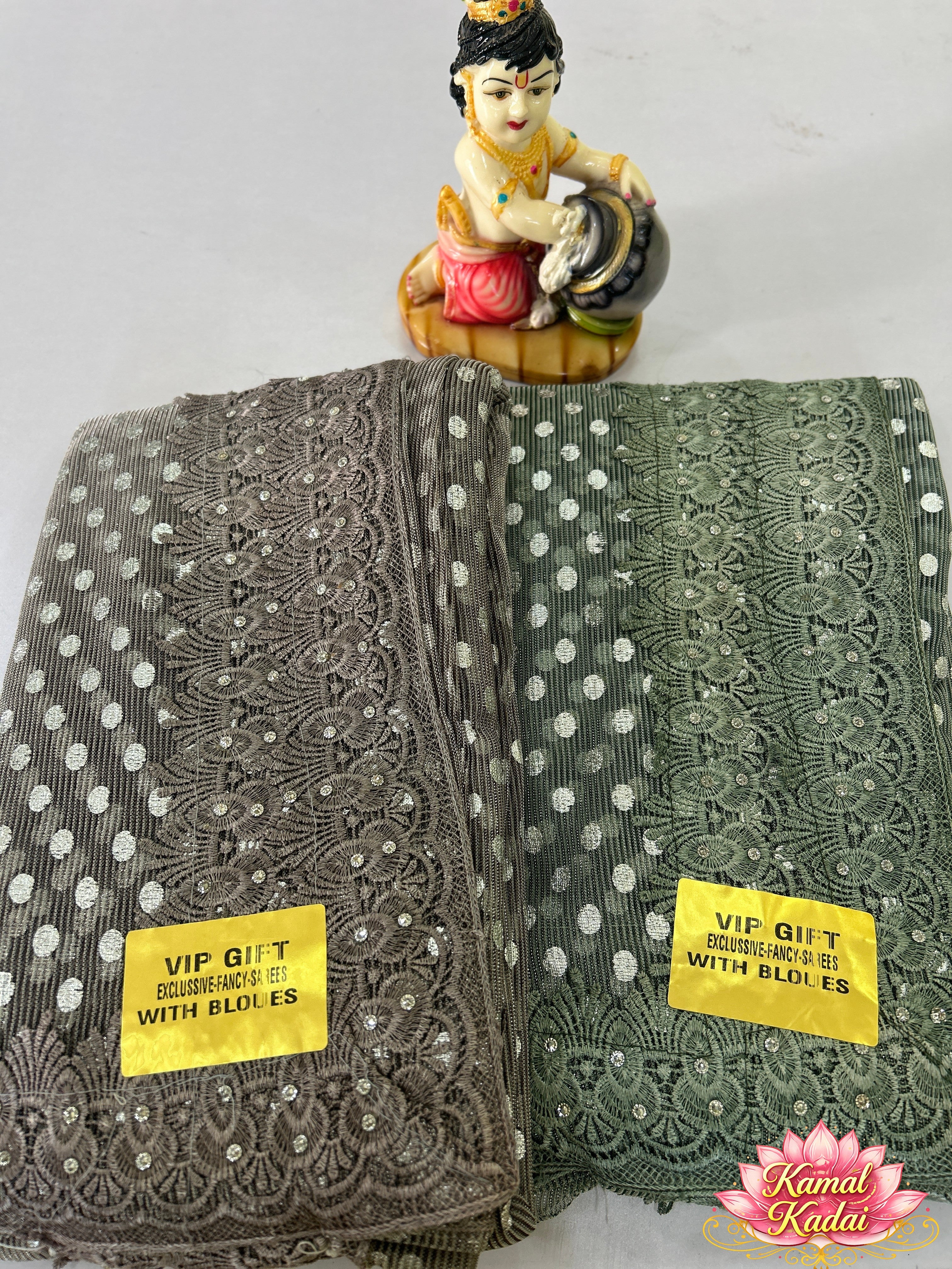Surat Embroidery