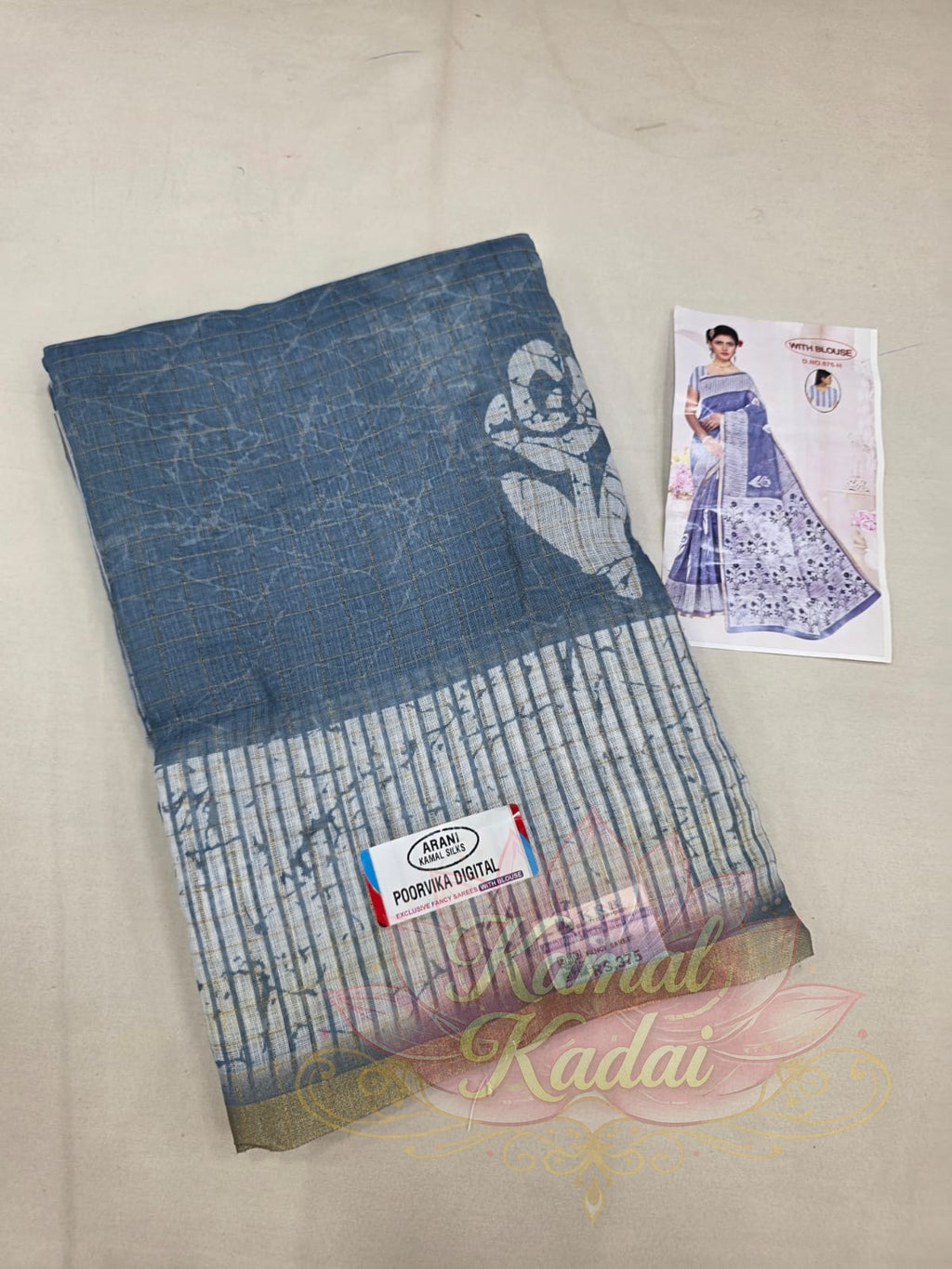 Khadhi cotton saree