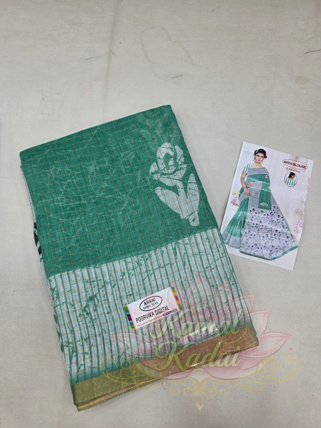 Khadhi cotton saree