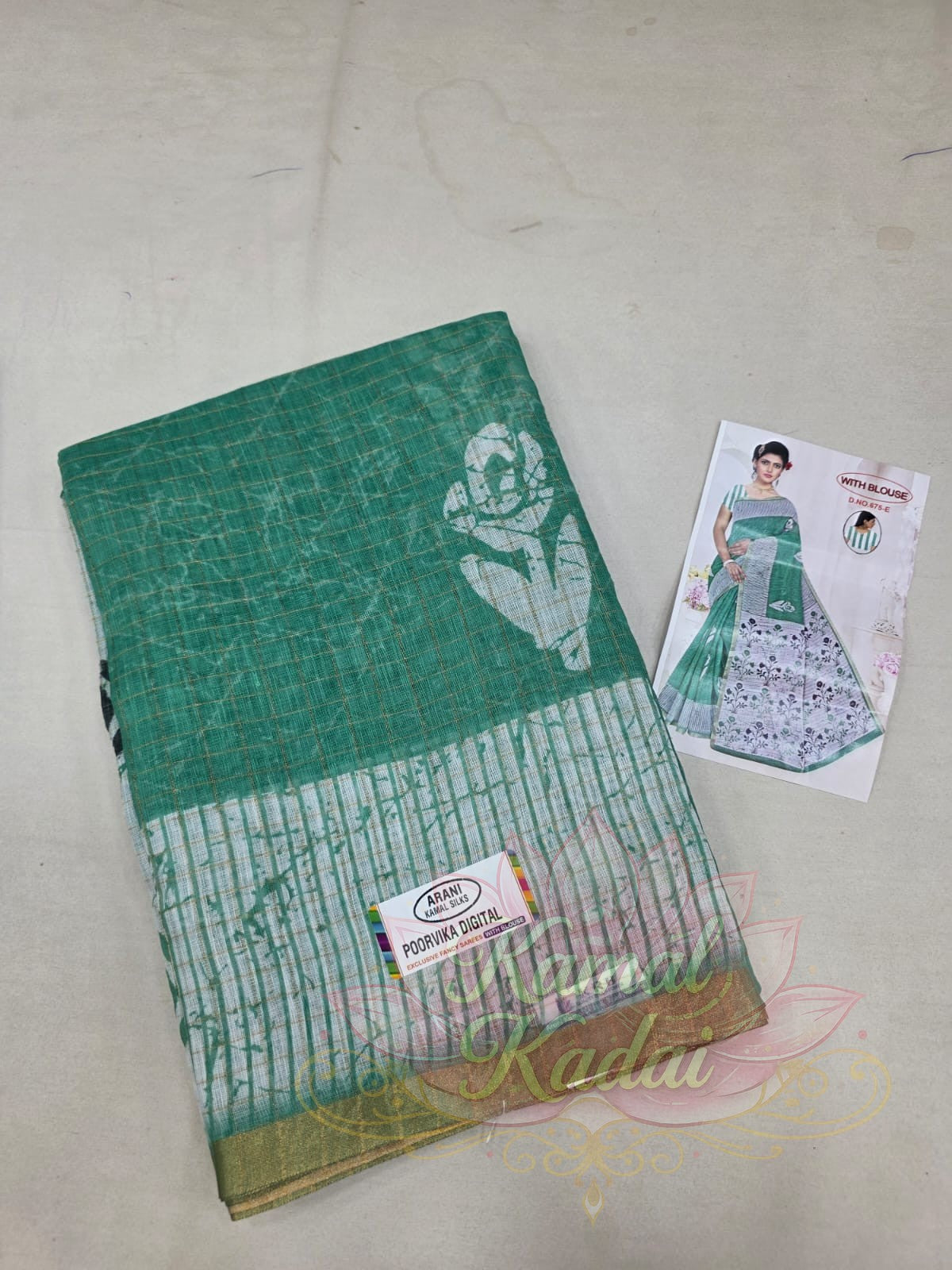 Khadhi cotton saree