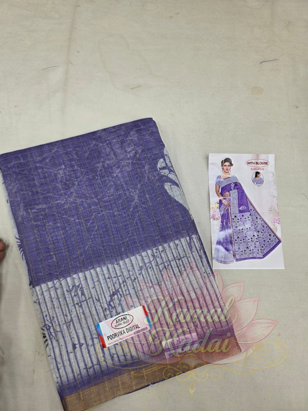 Khadhi cotton saree