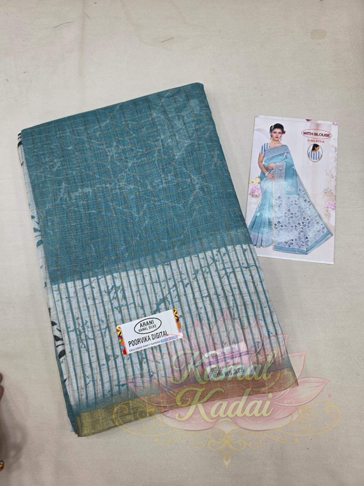 Khadhi cotton saree