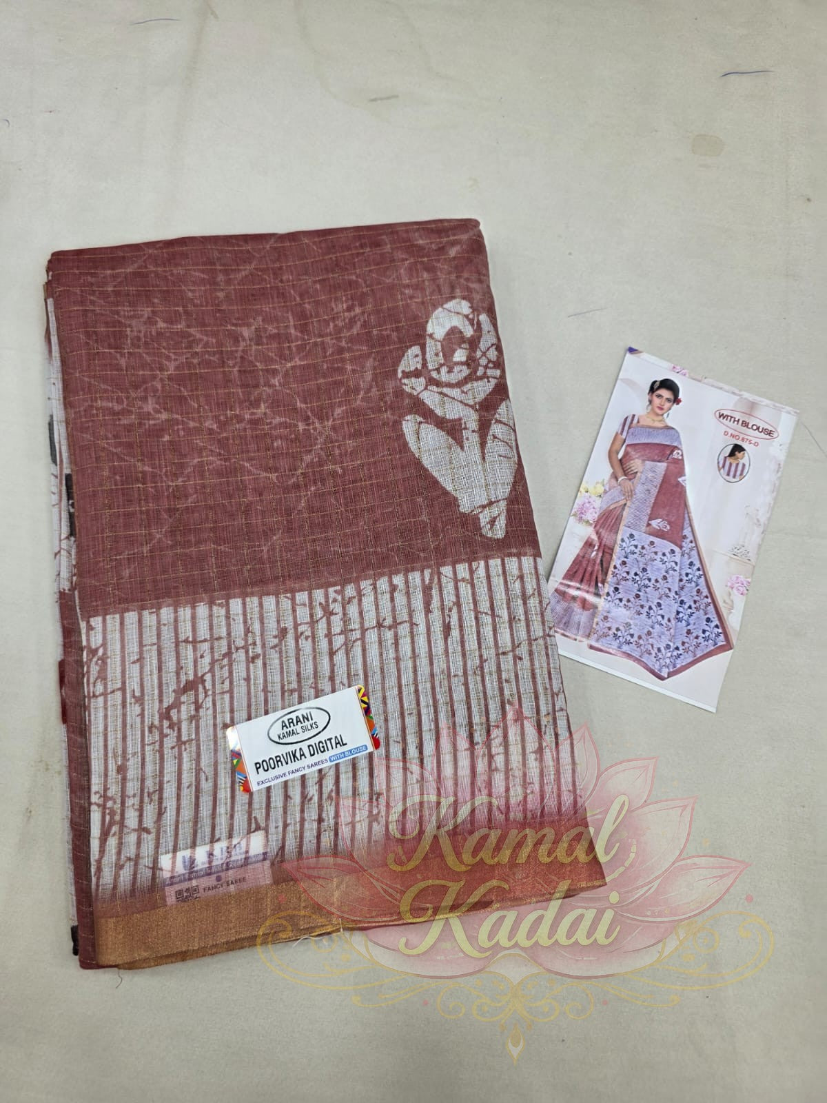 Khadhi cotton saree