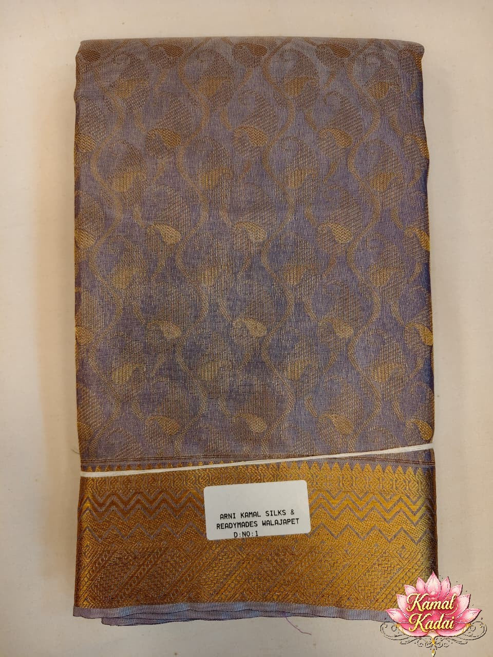 Pattu Offer Saree