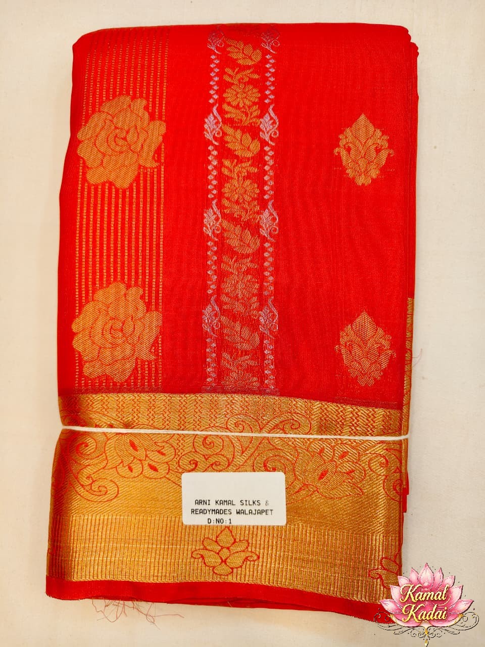 Pattu Offer Saree