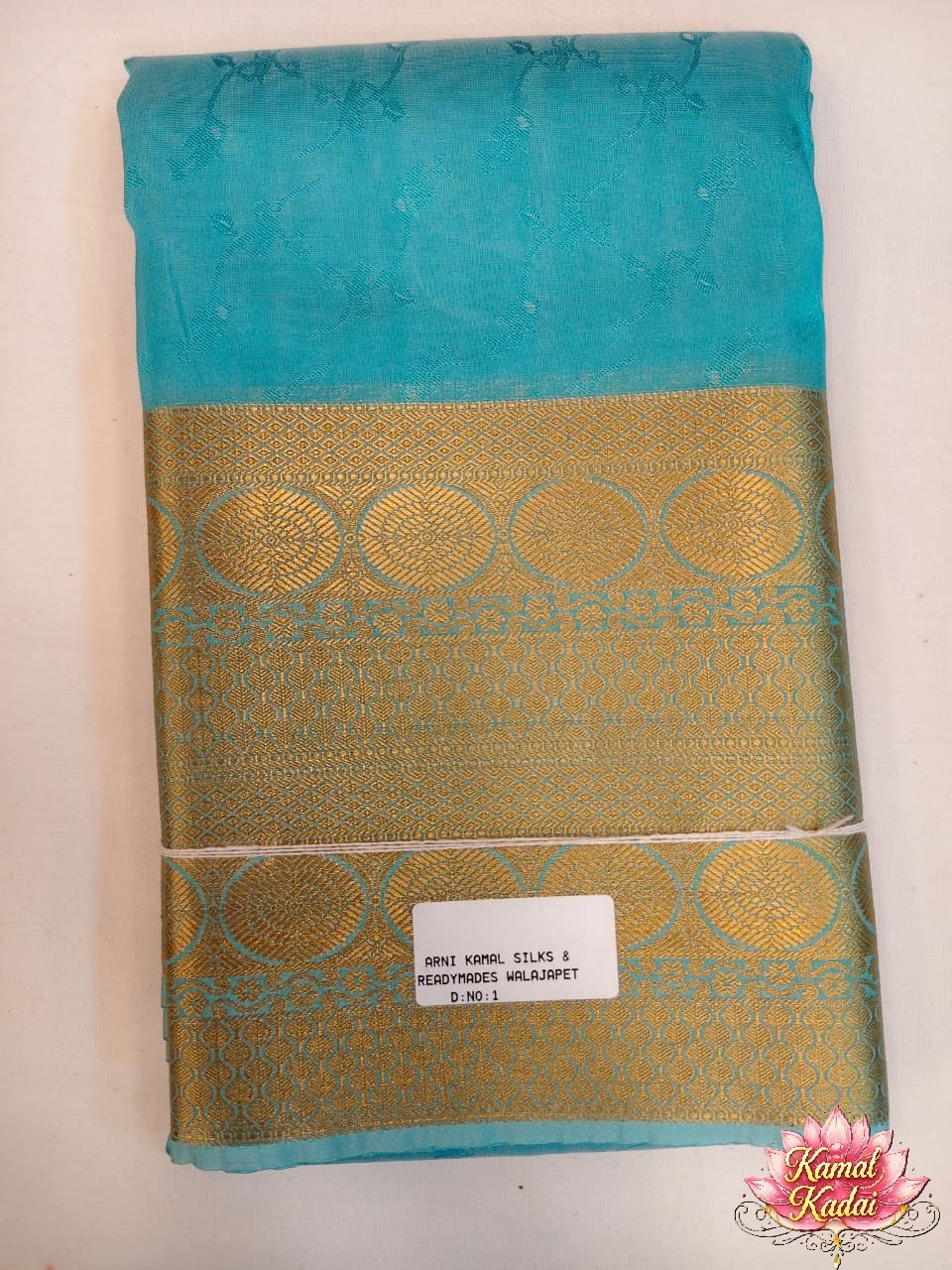 Pattu Offer Saree