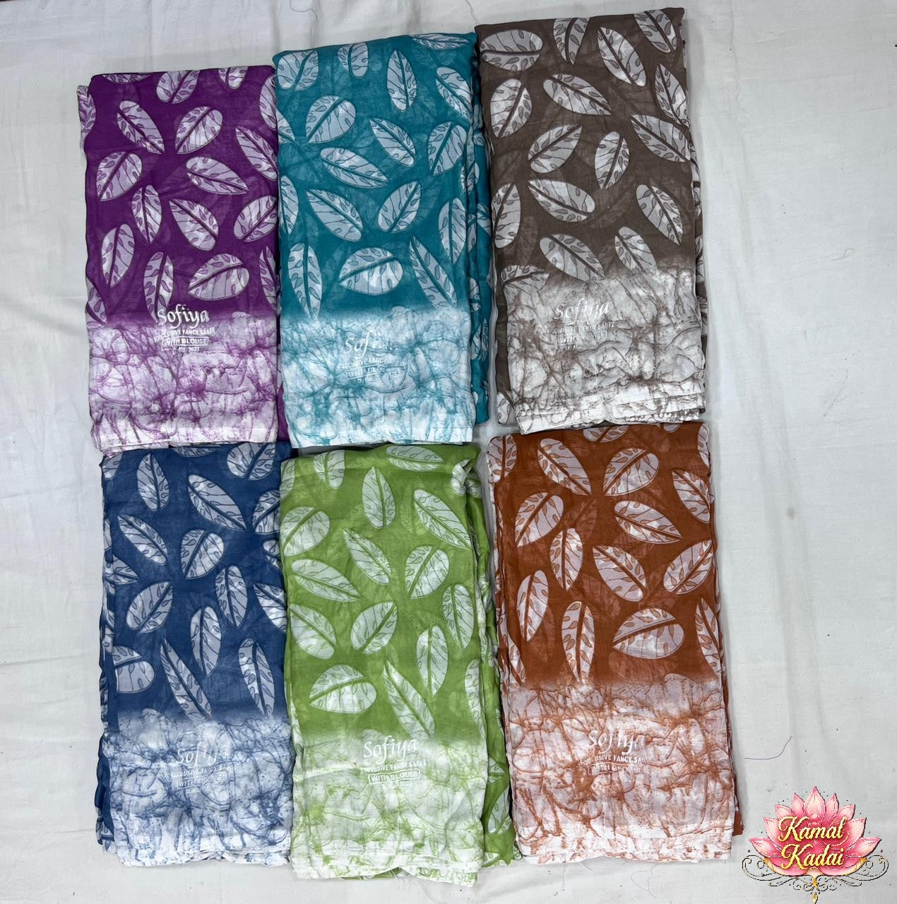 Poonam Rose & Leaf Garden Saree