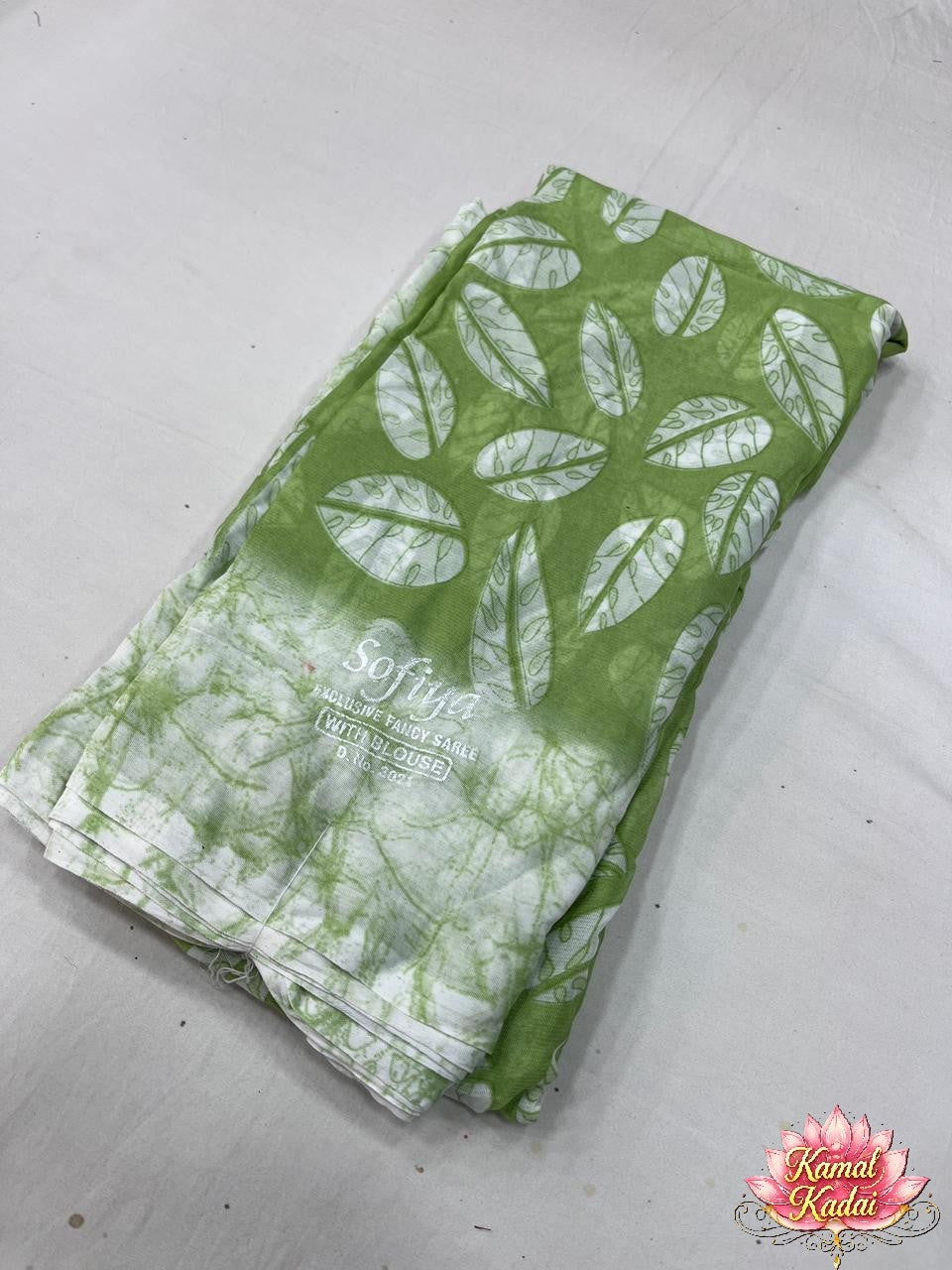 Poonam Rose & Leaf Garden Saree
