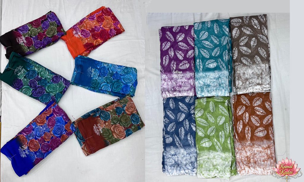 Poonam Rose & Leaf Garden Saree
