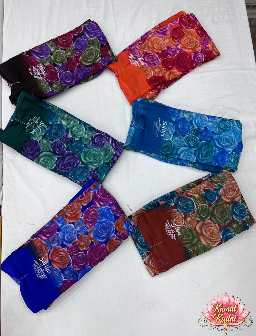 Poonam Rose & Leaf Garden Saree