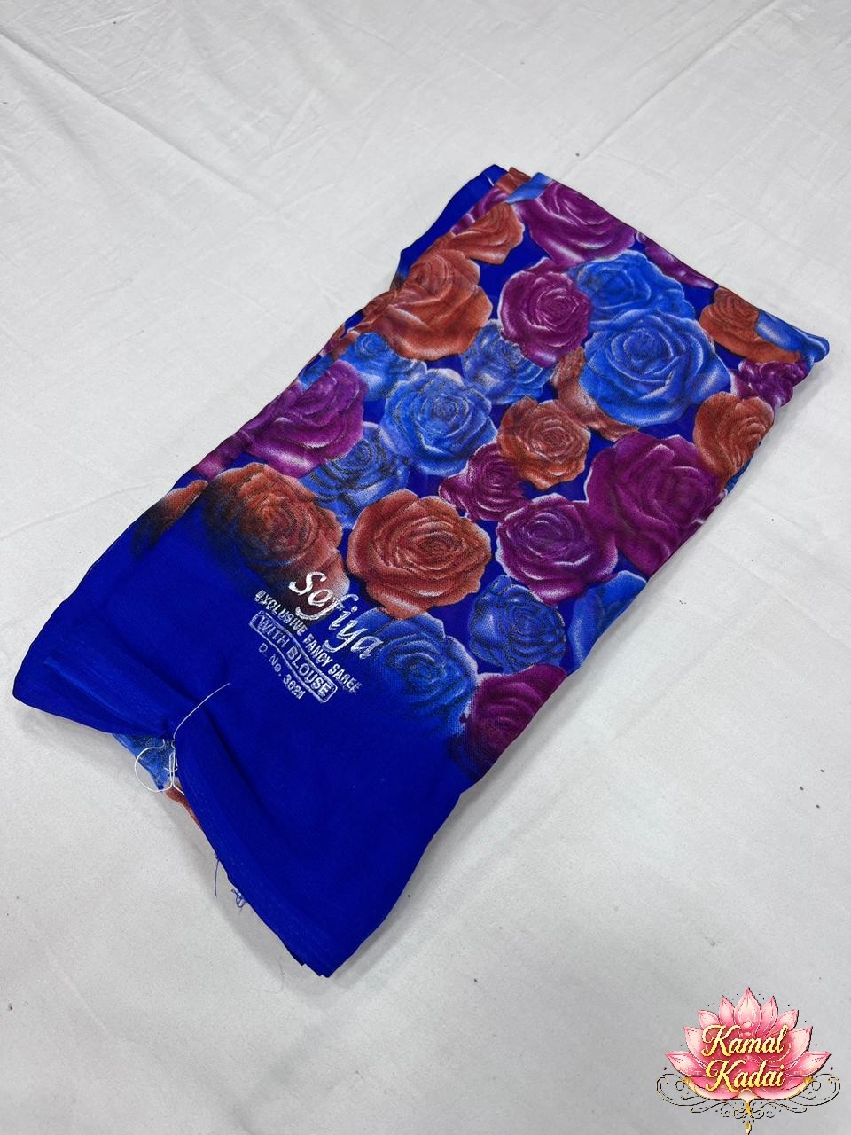 Poonam Rose & Leaf Garden Saree
