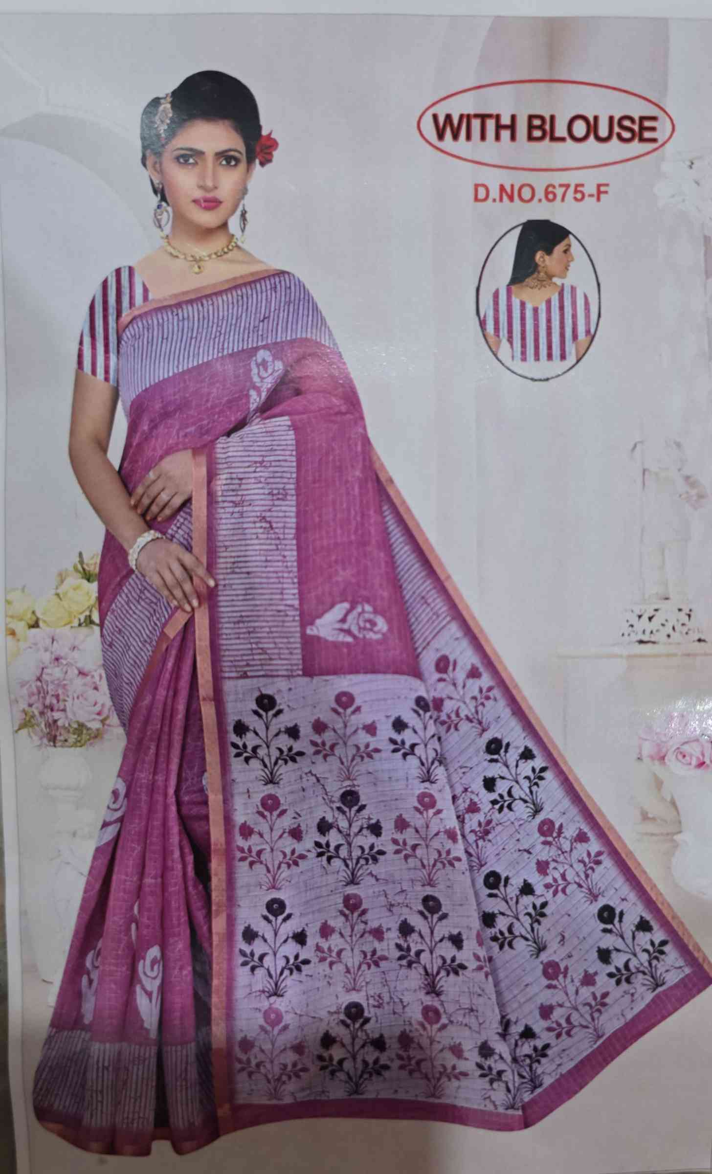 Khadhi cotton saree