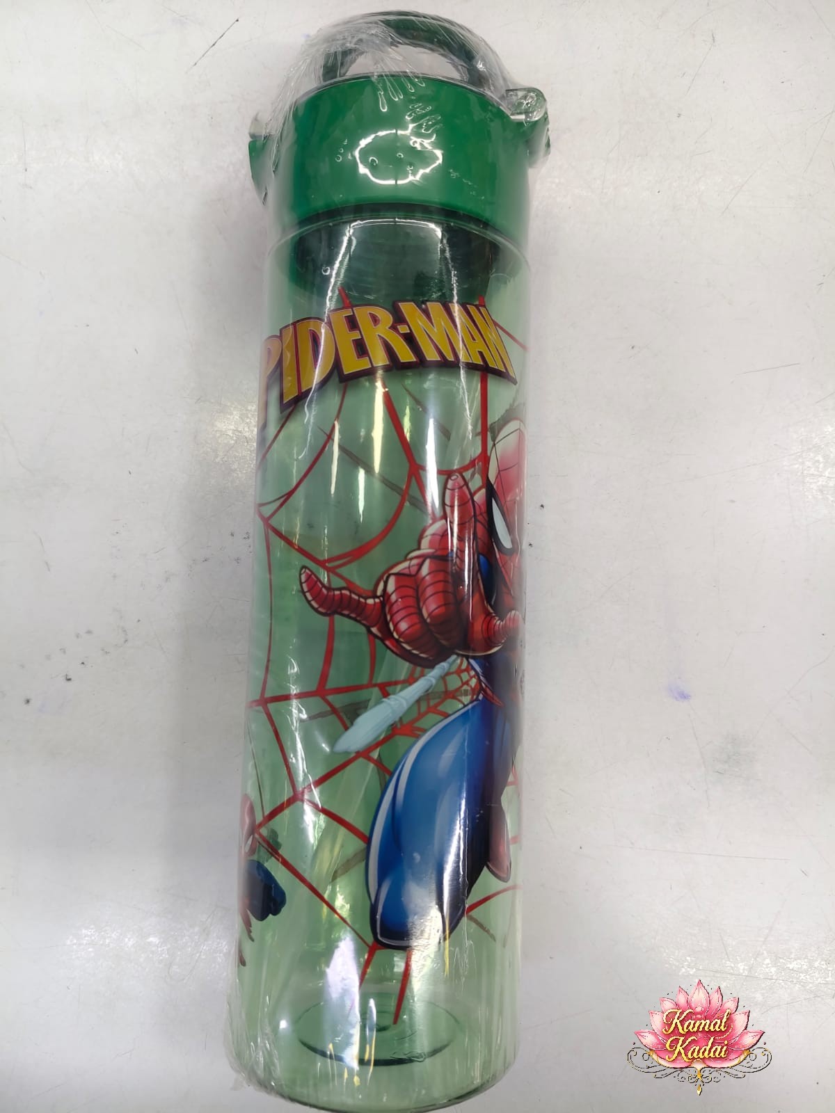 Bottle -Summer special offer