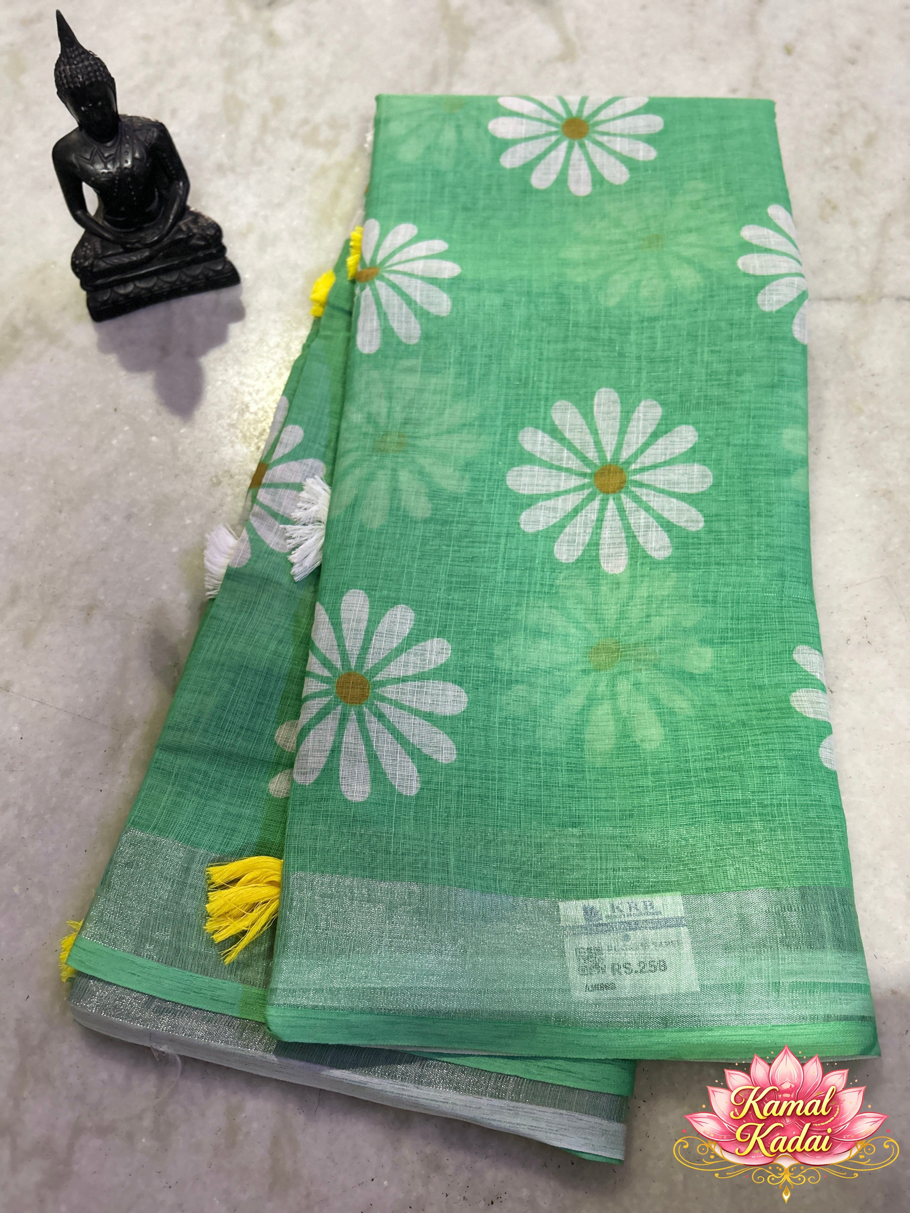 Erode Sunflower 🌻🌺