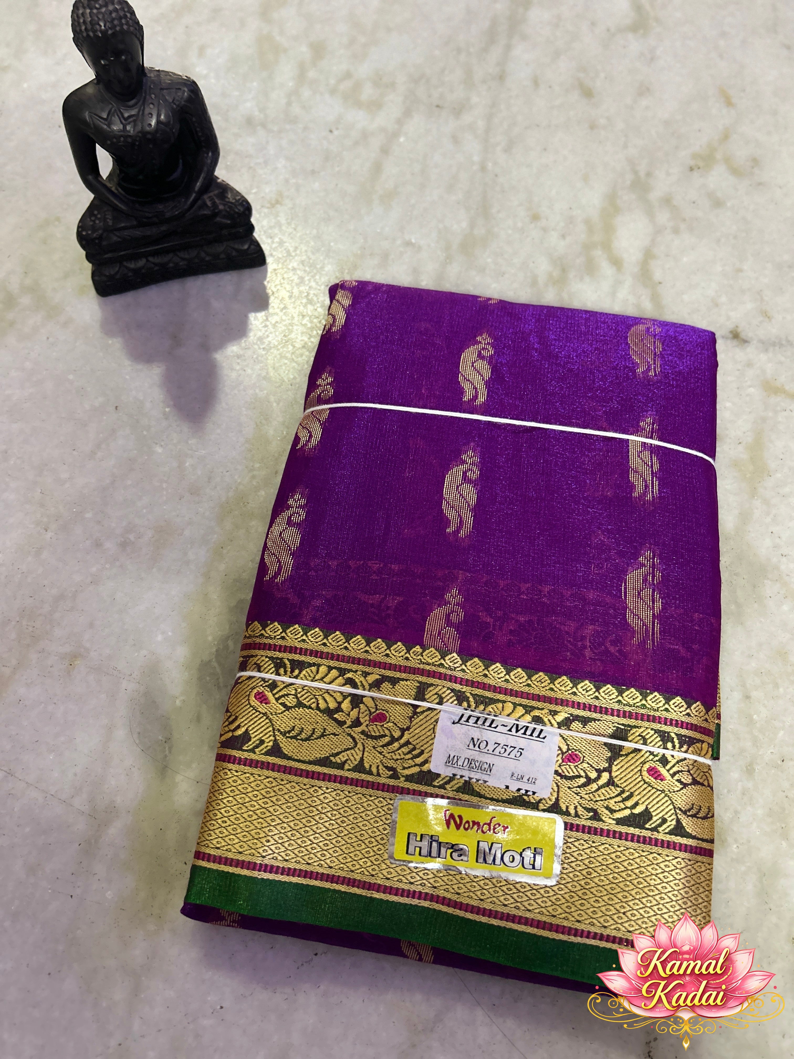 Dharmavaram Saree