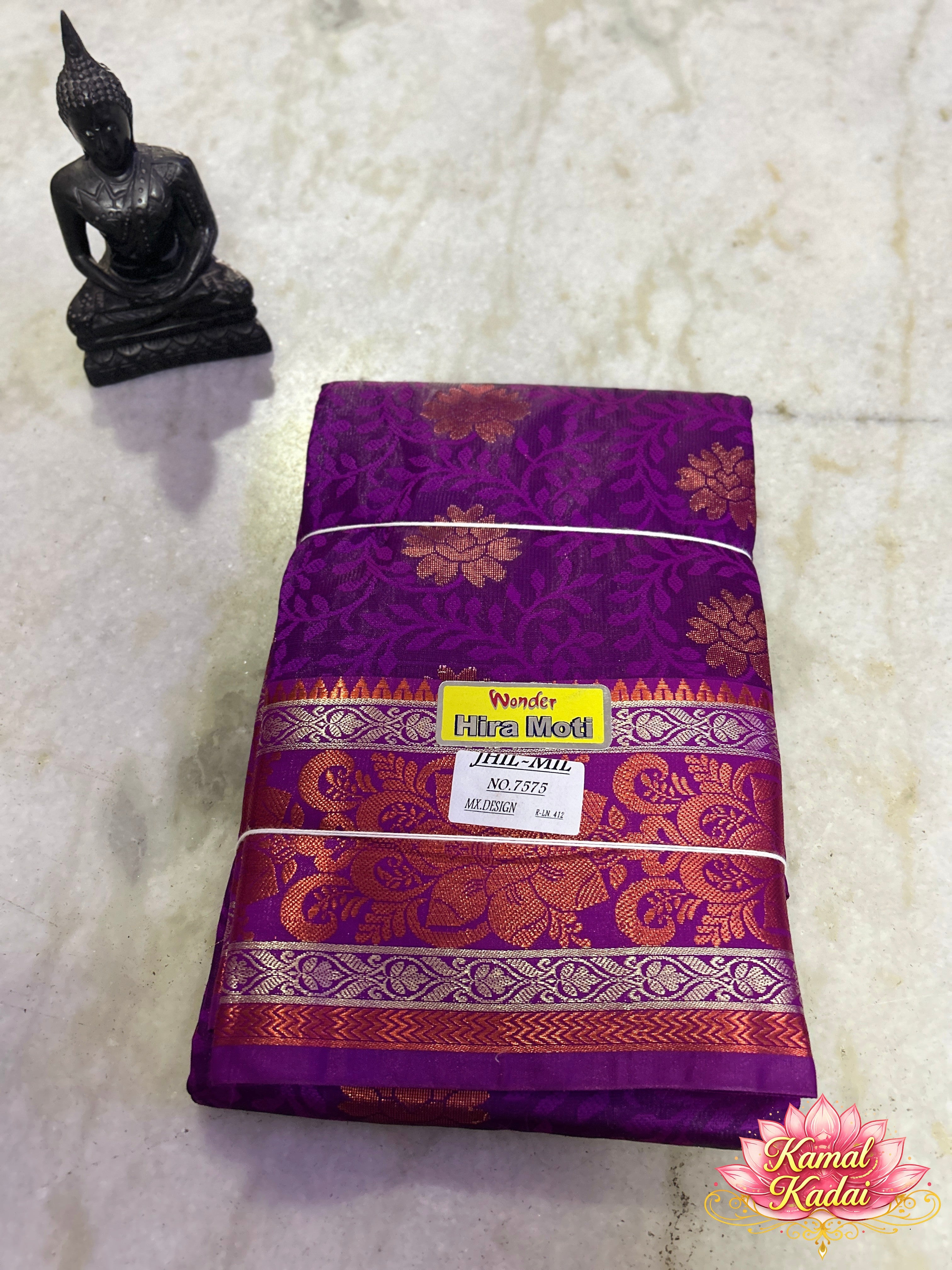 Dharmavaram Saree