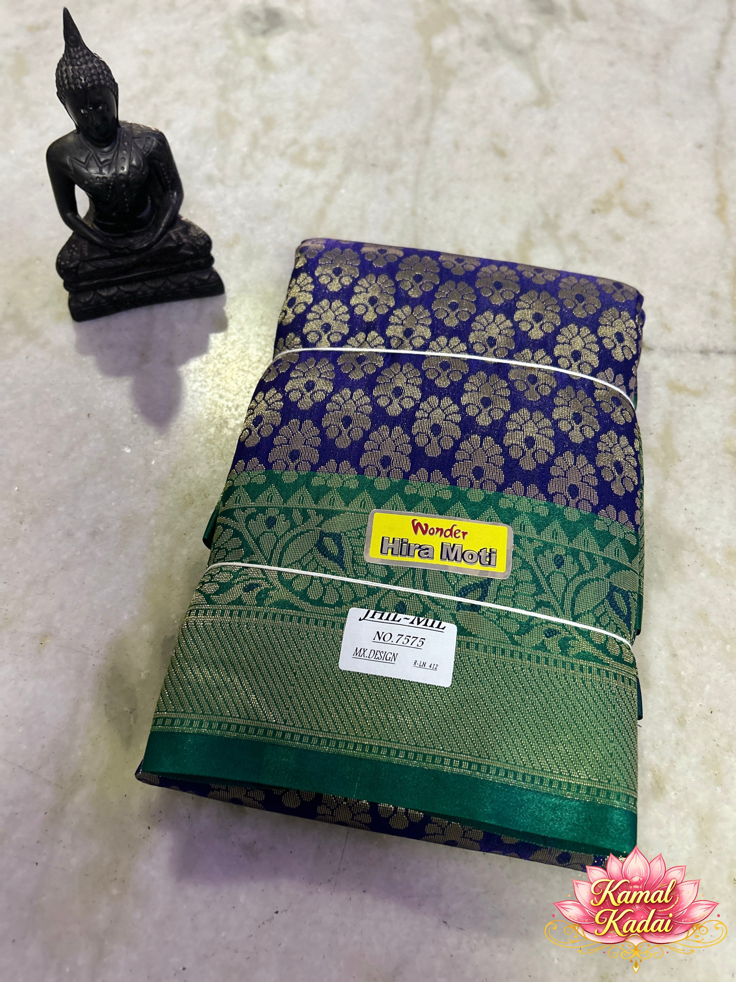 Dharmavaram Saree