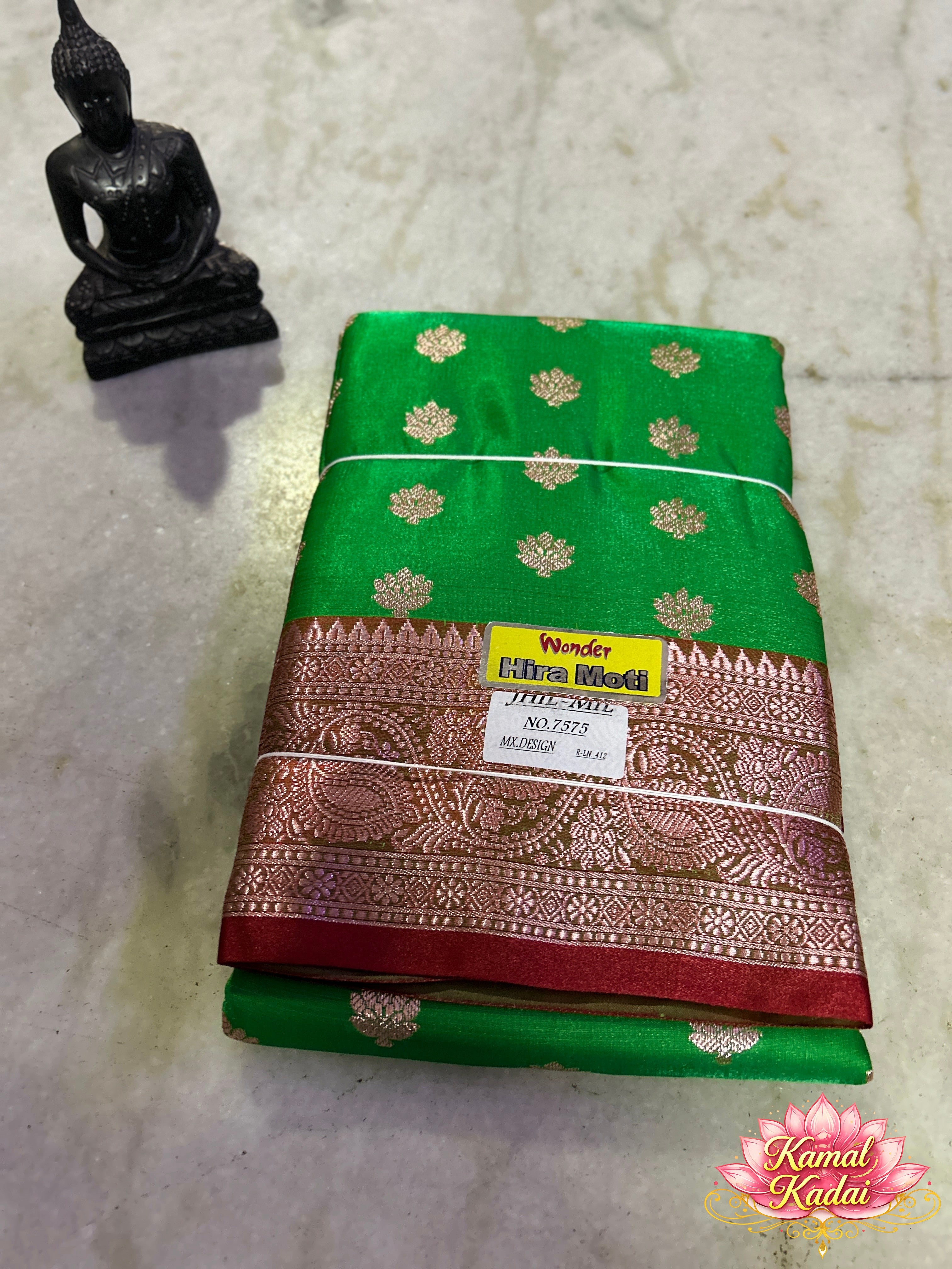 Dharmavaram Saree