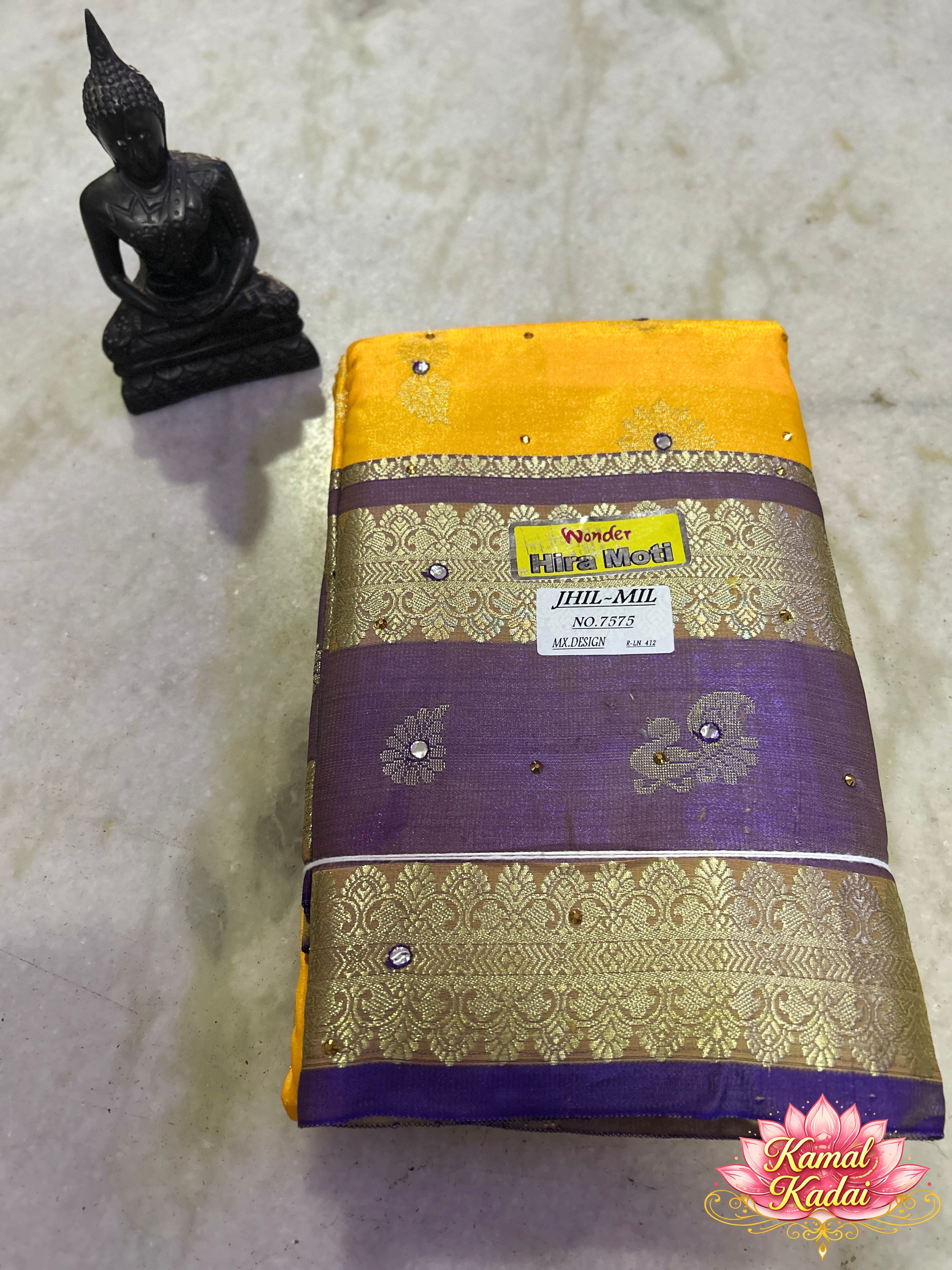 Dharmavaram Saree