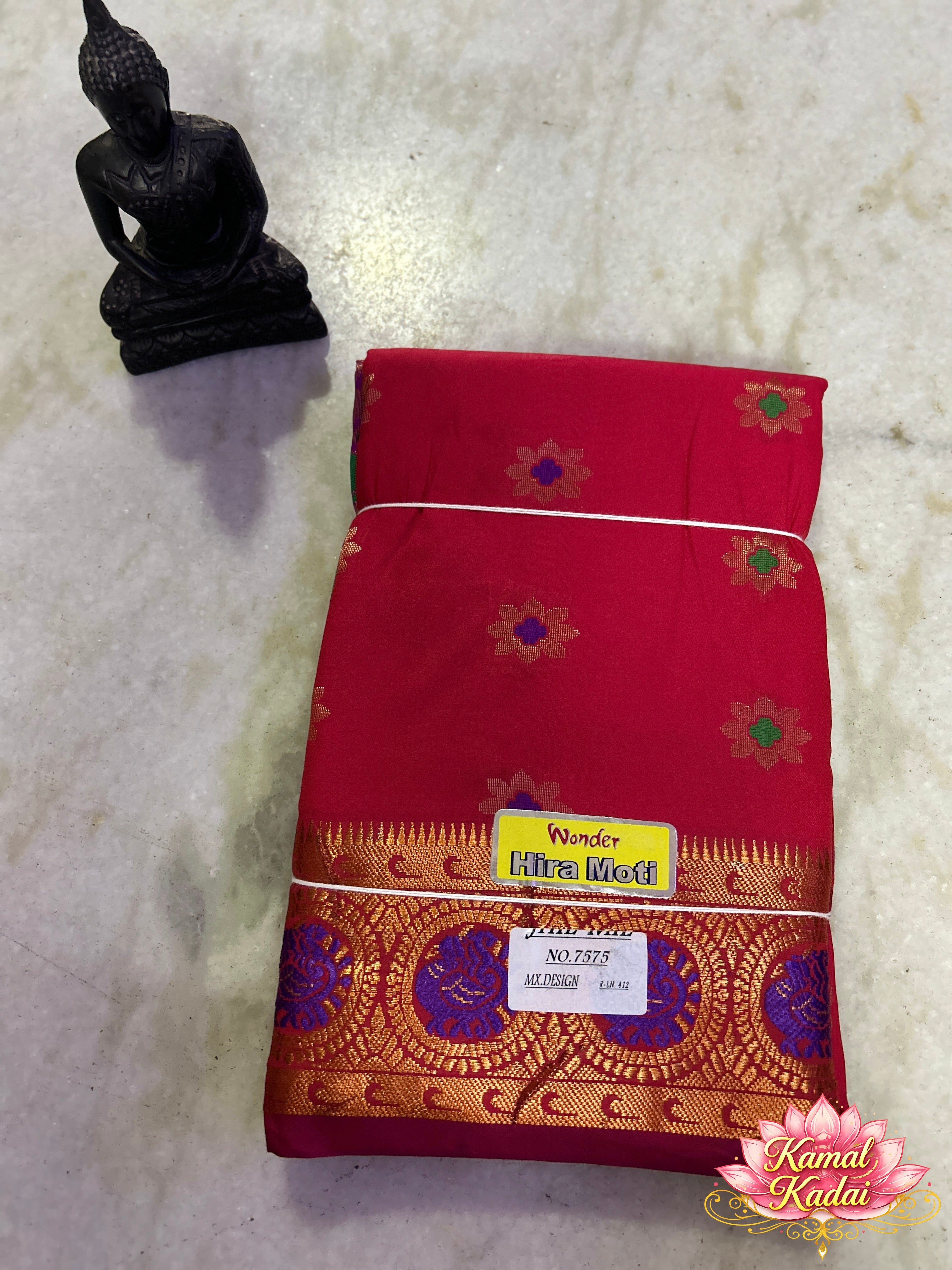 Dharmavaram Saree
