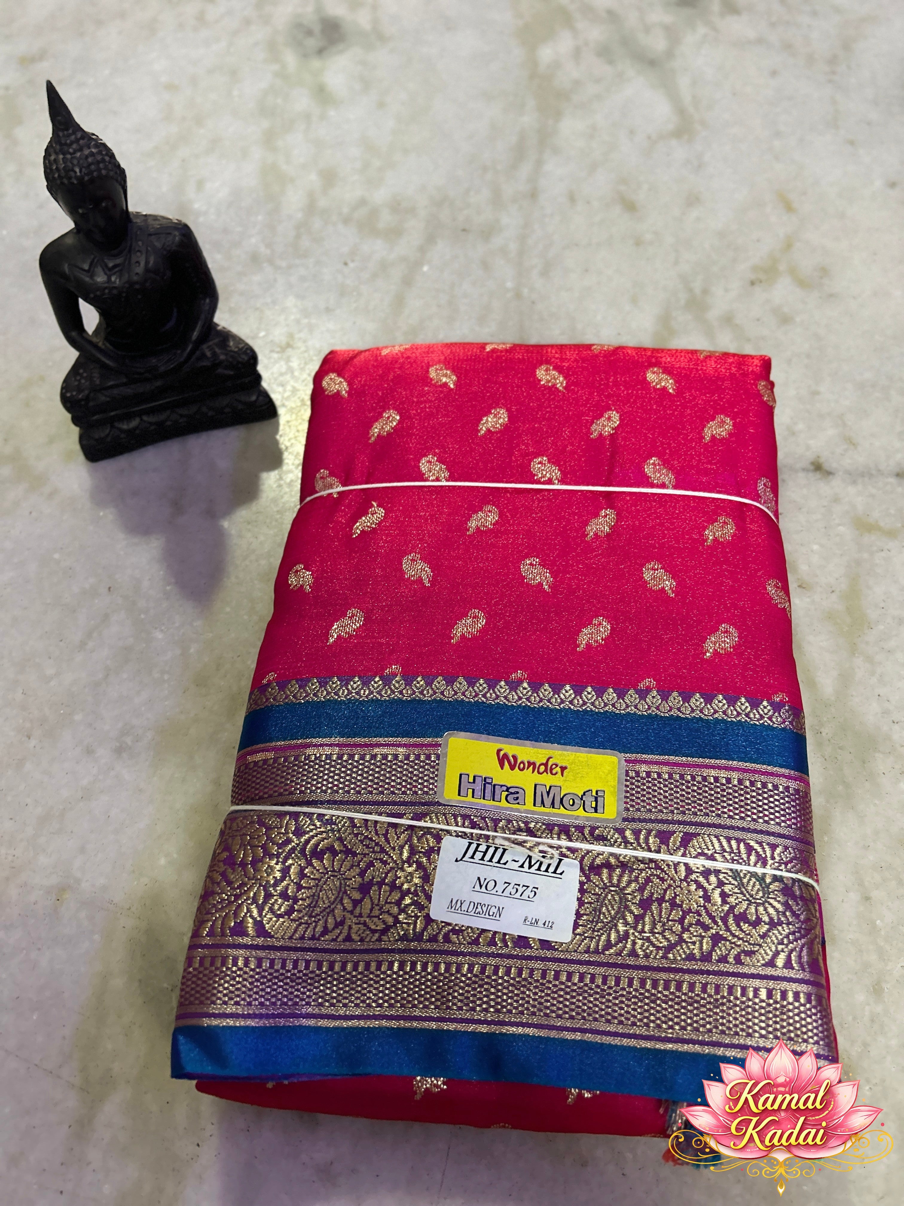 Dharmavaram Saree